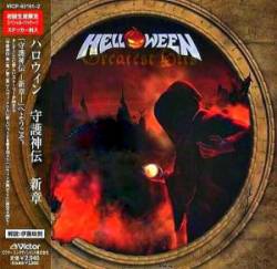 Helloween : Greatest Hits